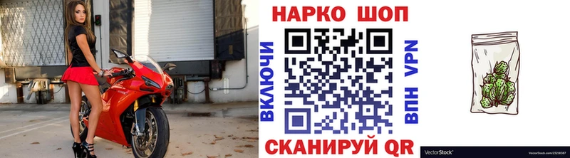 Сколько стоит Лодейное Поле СК Меф ГАШИШ Марихуана