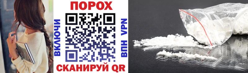 дарк нет состав  купить   Лодейное Поле  Amphetamine 98% 