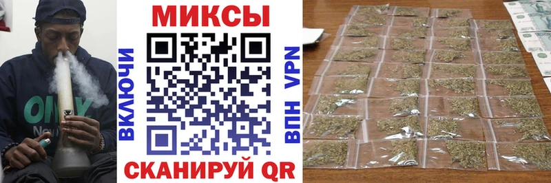 где продают наркотики  Лодейное Поле  Бутират оксибутират 
