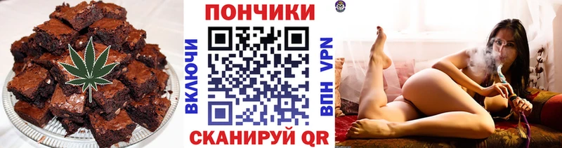 shop как зайти  mega   Лодейное Поле  Cannafood конопля 