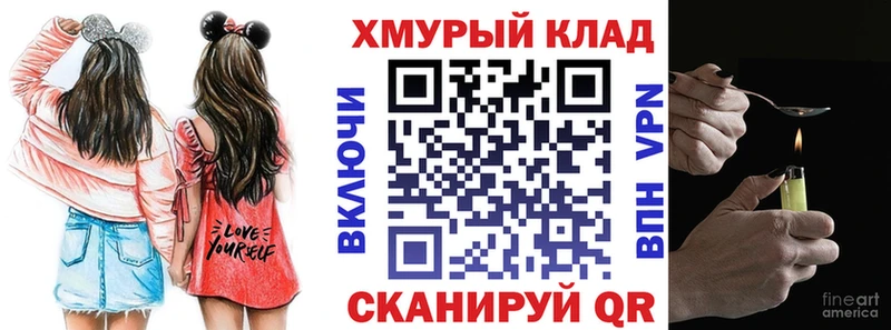 ГЕРОИН афганец  МЕГА зеркало  Лодейное Поле 