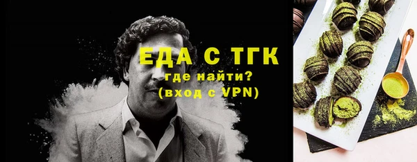а пвп мука Абаза