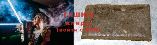 а пвп мука Абаза