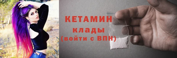 МДПВ Осинники