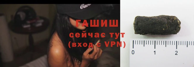 а пвп мука Абаза