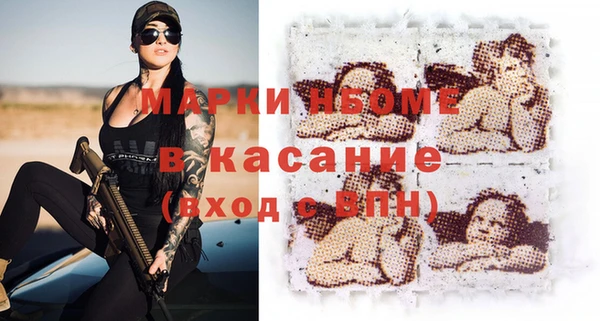 а пвп мука Абаза