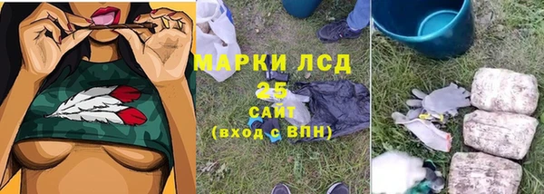 дистиллят марихуана Абинск