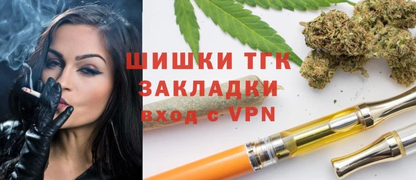 PSILOCYBIN Остров