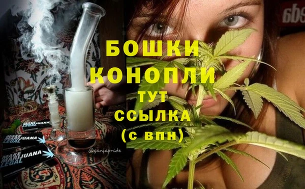 дистиллят марихуана Абинск