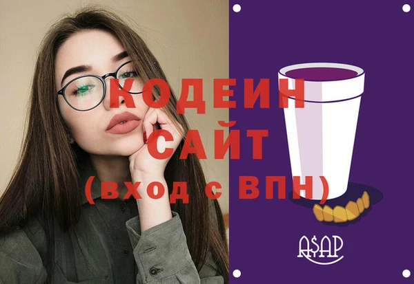 мет Осташков