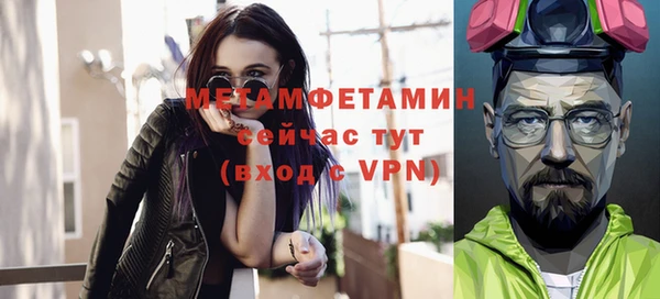 а пвп мука Абаза
