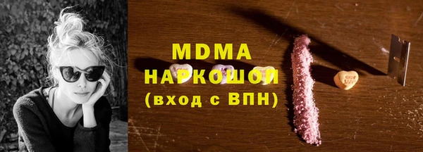 PSILOCYBIN Остров