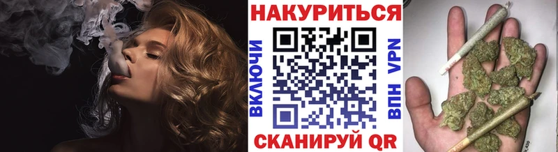 как найти наркотики Лодейное Поле Каннабис планчик